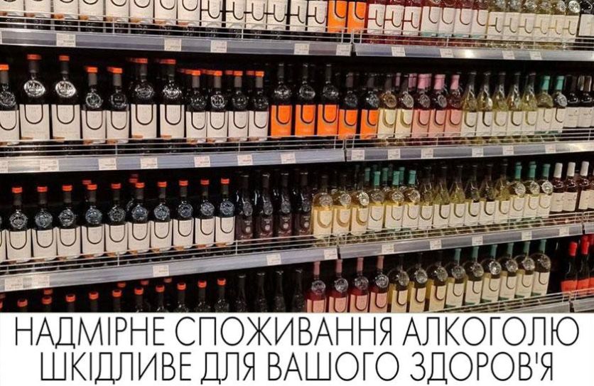 Чому українське вино не може коштувати 70 гривень