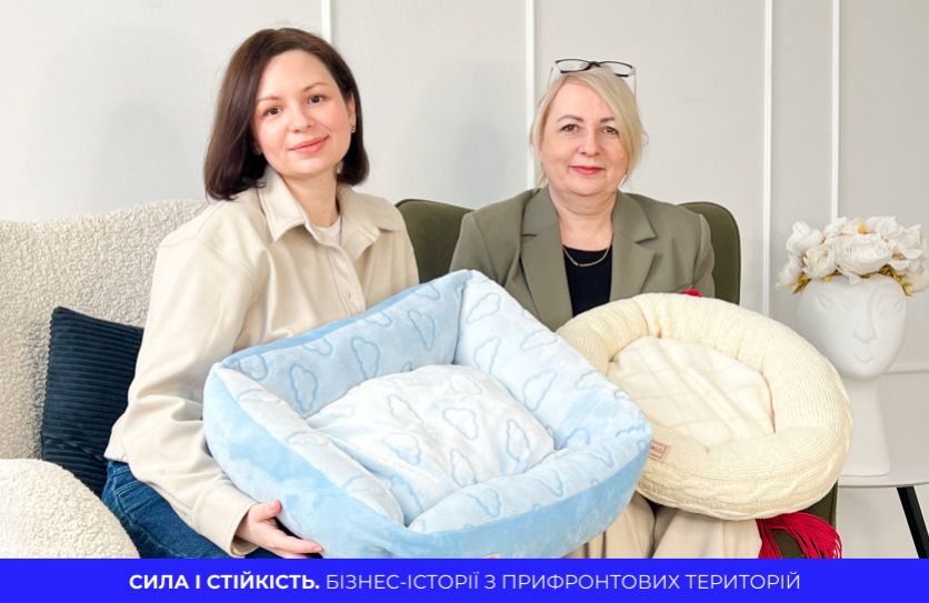 Лежачки для тварин із любовʼю і сенсом: як мама і донька з Куп’янська розвивають бізнес у Харкові