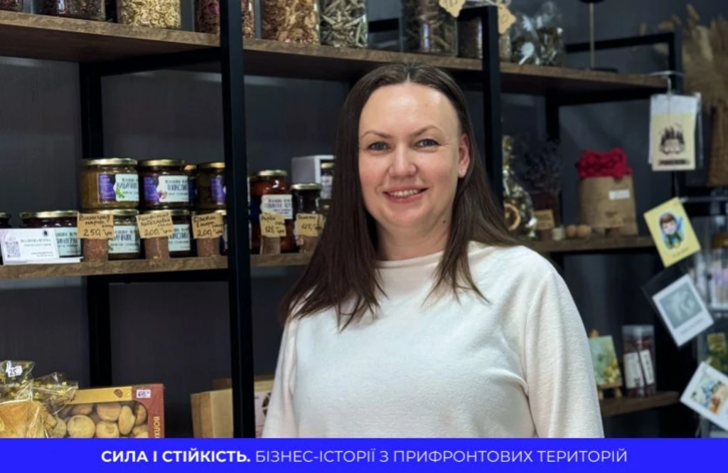 «Я не вірила, що це може стати бізнесом, але люди повірили в мене» – історія Ольги з Харківщини