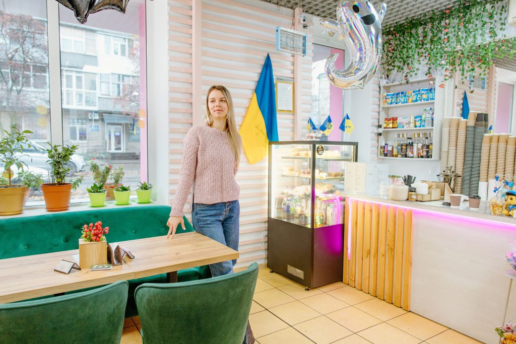 Марина Козорог