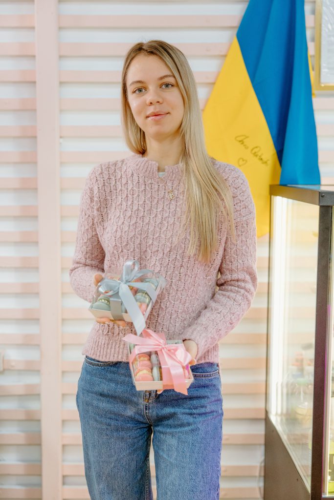 Марина Козорог