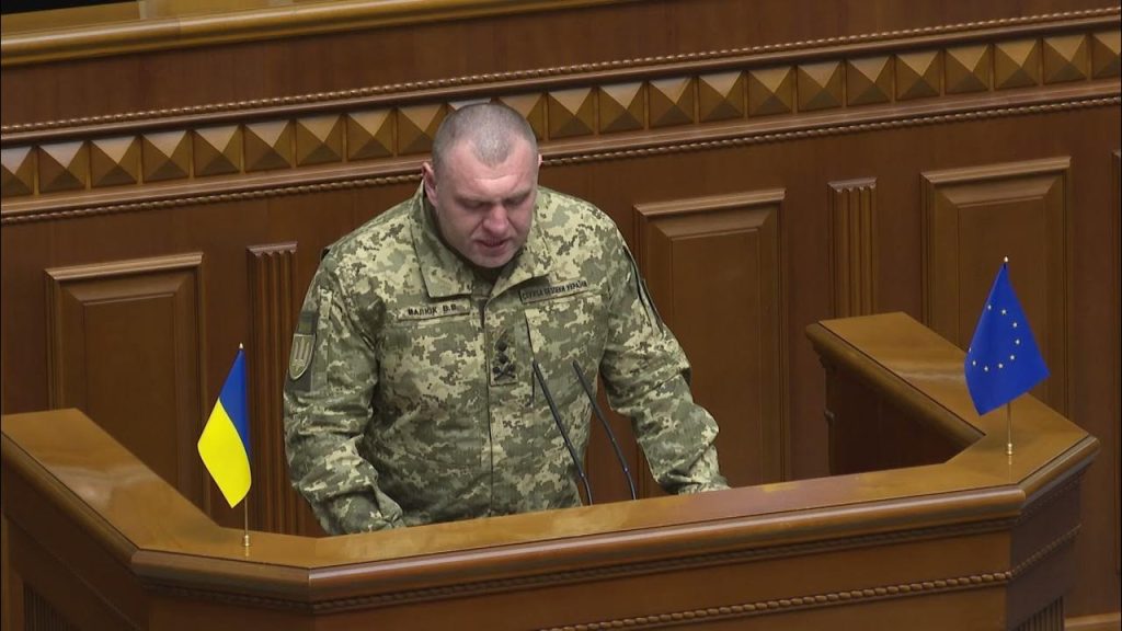 Василь Малюк Зріст Вага: особисті дані, біографія та кар'єра