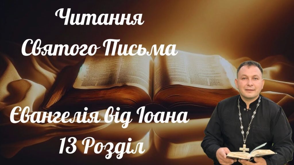Олексій Філюк Дружина: подробности личной жизни и биография