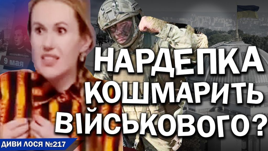 Анна Скороход Муж: подробности личной жизни и карьеры