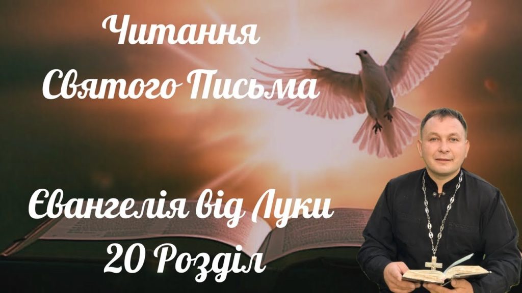 Олексій Філюк Дружина: подробности личной жизни и биография