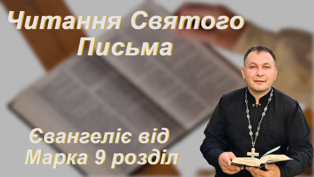 Олексій Філюк Дружина: подробности личной жизни и биография
