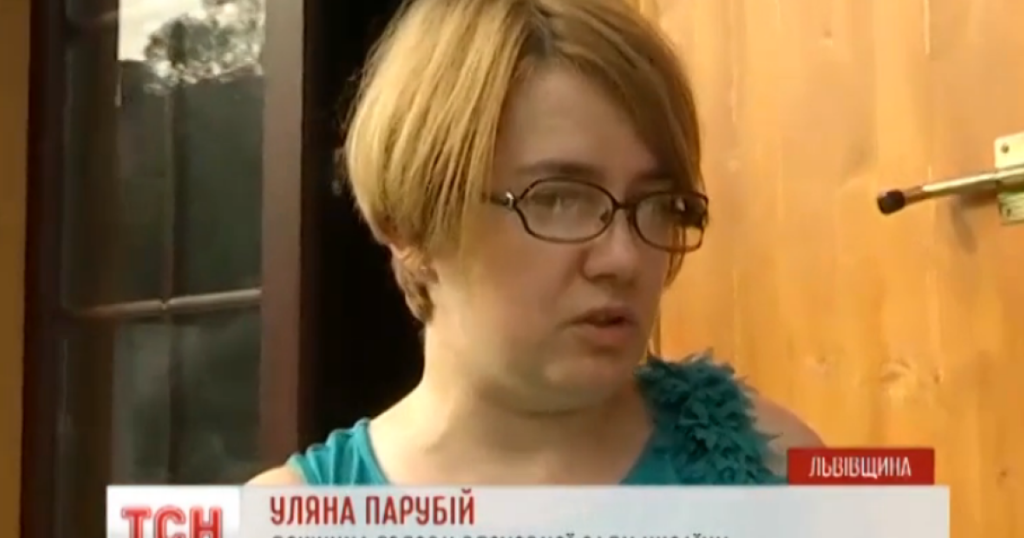 Парубій Де Зараз: современная деятельность и жизненный путь