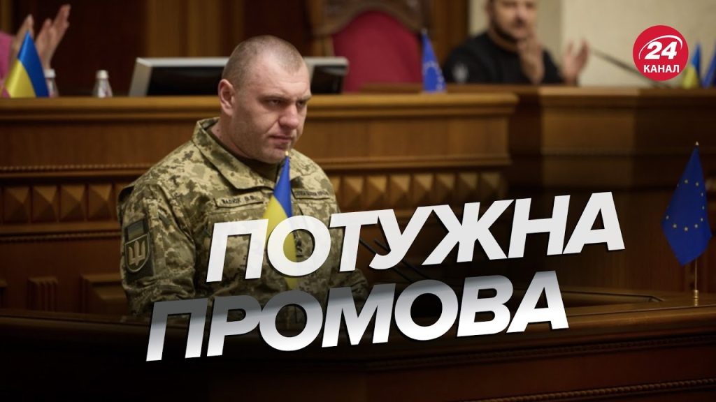 Василь Малюк Зріст Вага: особисті дані, біографія та кар'єра