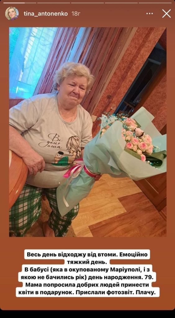 Колишня Дружина Цимбалюка: подробности жизни и карьеры