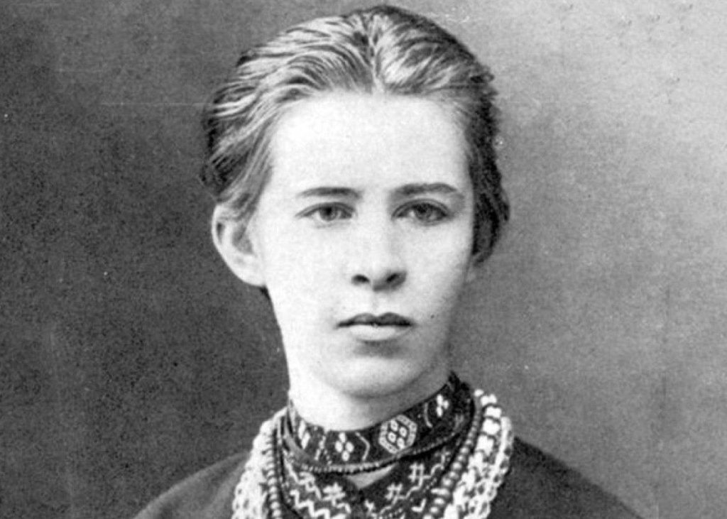 Леся Українка Біографія: Життя, Творчість і Вплив