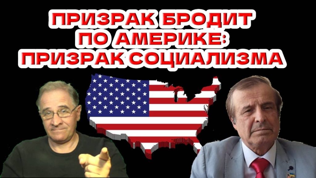Борис Пинкус Биография Национальность: подробный обзор жизни и деятельности