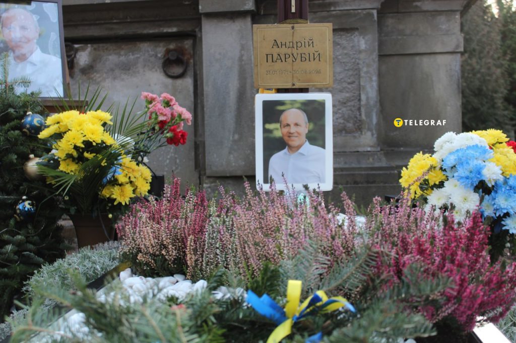 Парубій Де Зараз: современная деятельность и жизненный путь