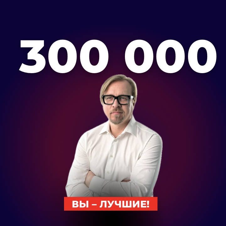 Борис Тизенгаузен Биография Личная Жизнь: путь и достижения известного режиссера