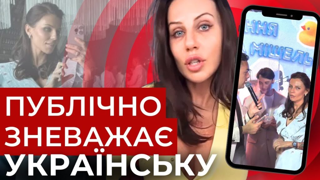 Колишній Чоловік Алхім: подробиці життя, кар’єрний шлях і особисте