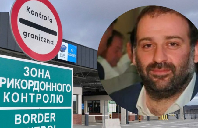 Міндіч Національність: детальна біографія, особисте життя та кар’єрний шлях