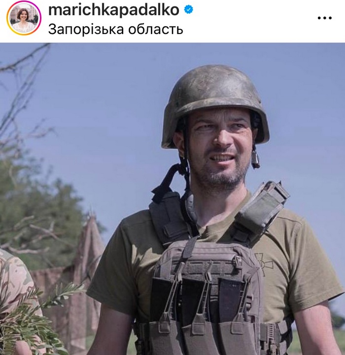 Марічка Падалко Перший Чоловік: детальний обзор личной жизни и карьеры