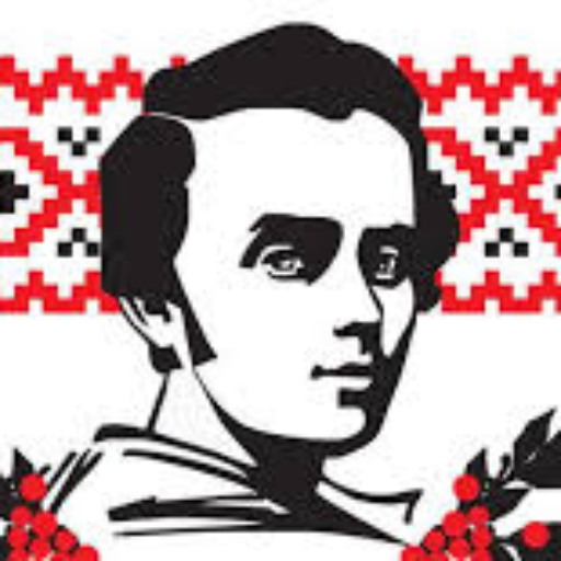 Біографія Тараса Шевченка: Життя, Творчість і Внесок у Культуру