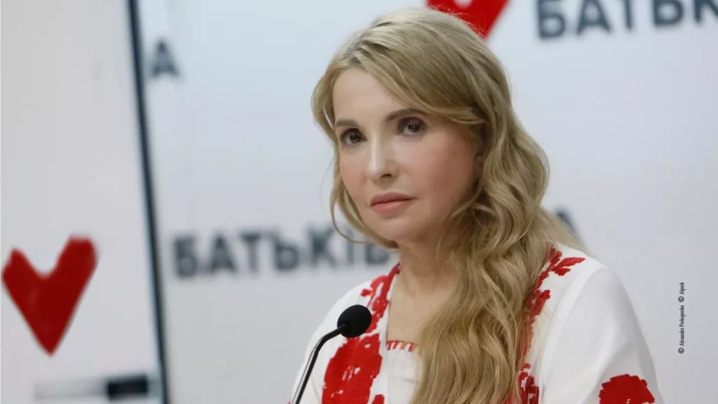 Юлія Тимошенко Зараз: сучасний політичний портрет і особисте життя