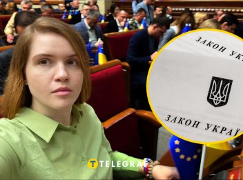 Мар'Яна Безугла Особисте Життя: Біографія, Кар’єра та Сімейні Деталі