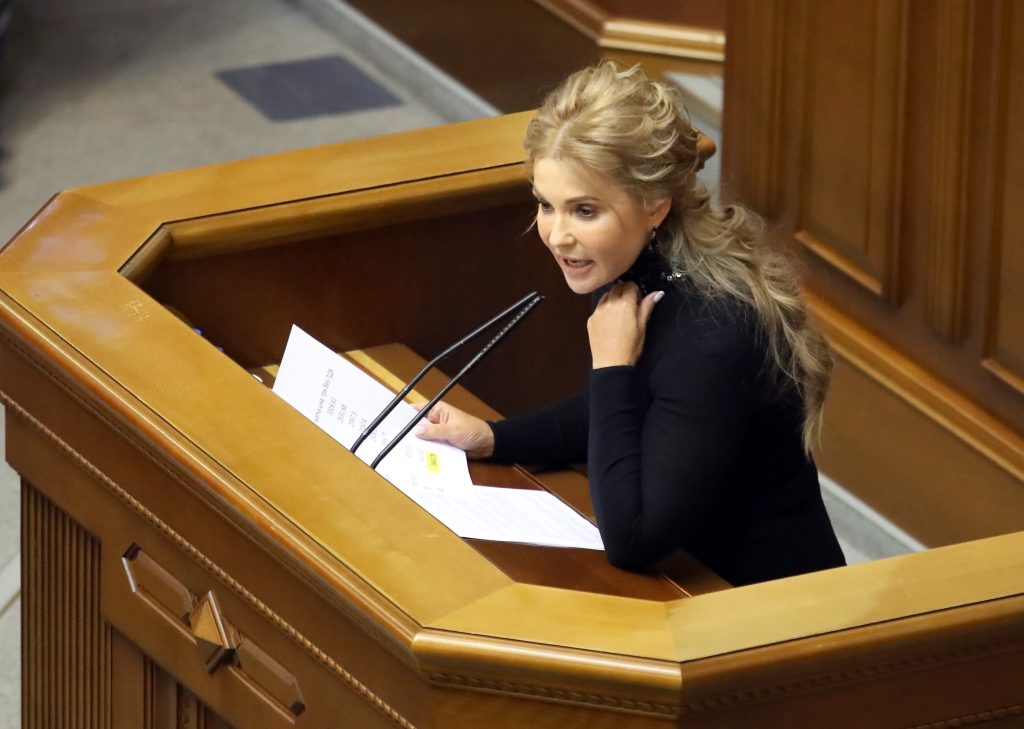 Юлия Тимошенко Фигура: подробный обзор жизни и карьеры