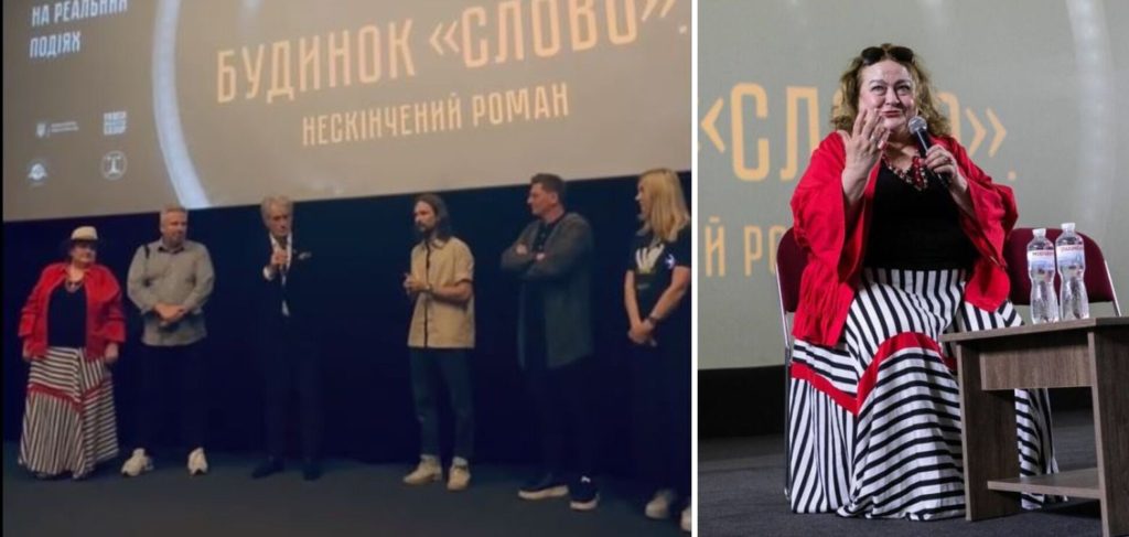 Ніна Набока В Молодості: биография, карьера и личная жизнь