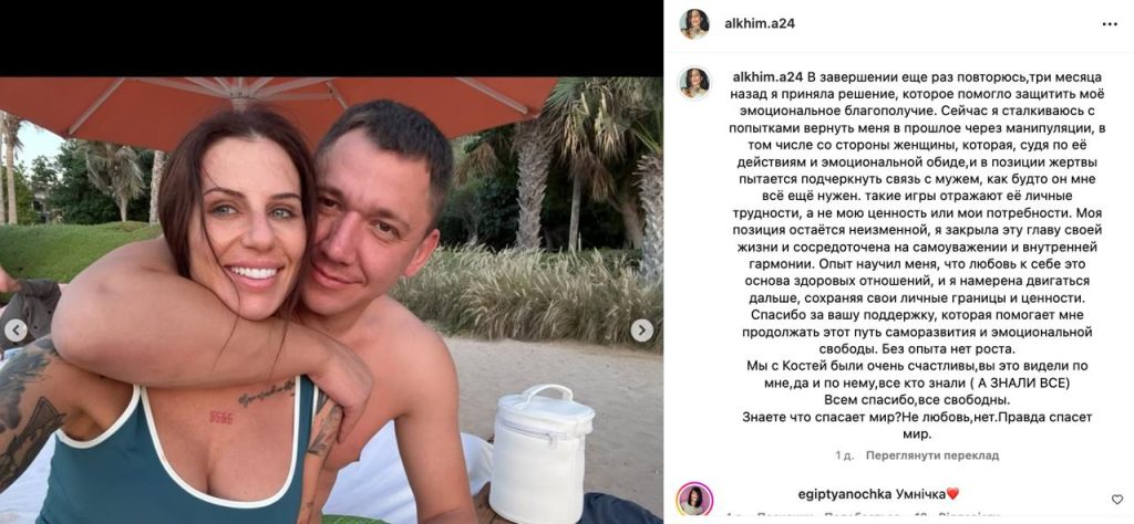 Константин Валеулин Жена: подробности личной жизни и биографии