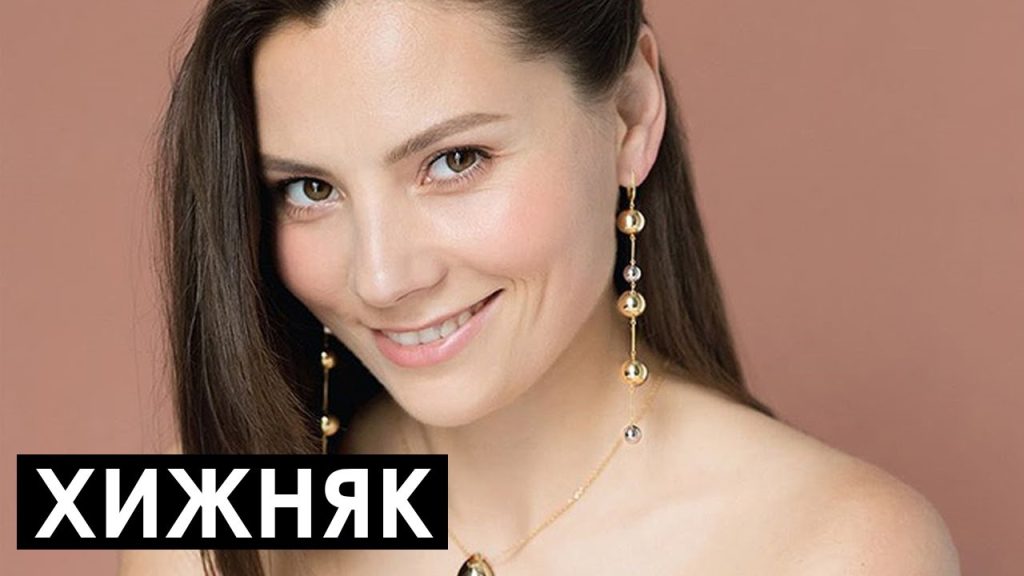 Антонина Хижняк Личная Жизнь: биография, карьера и отношения