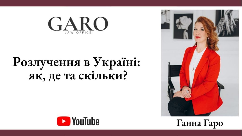 Ярина Квітка Розлучення: детали биографии, личной жизни и карьеры