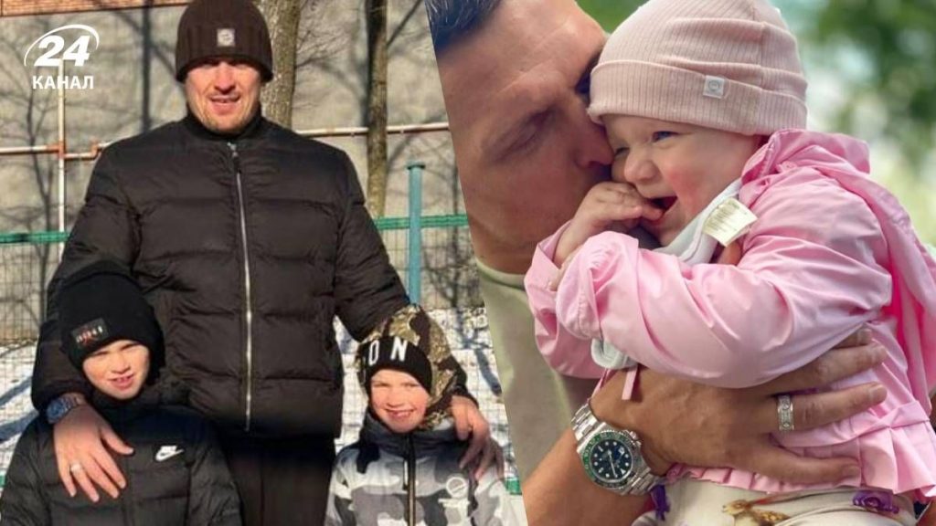 Діти Усика: подробности о семье и детях чемпиона