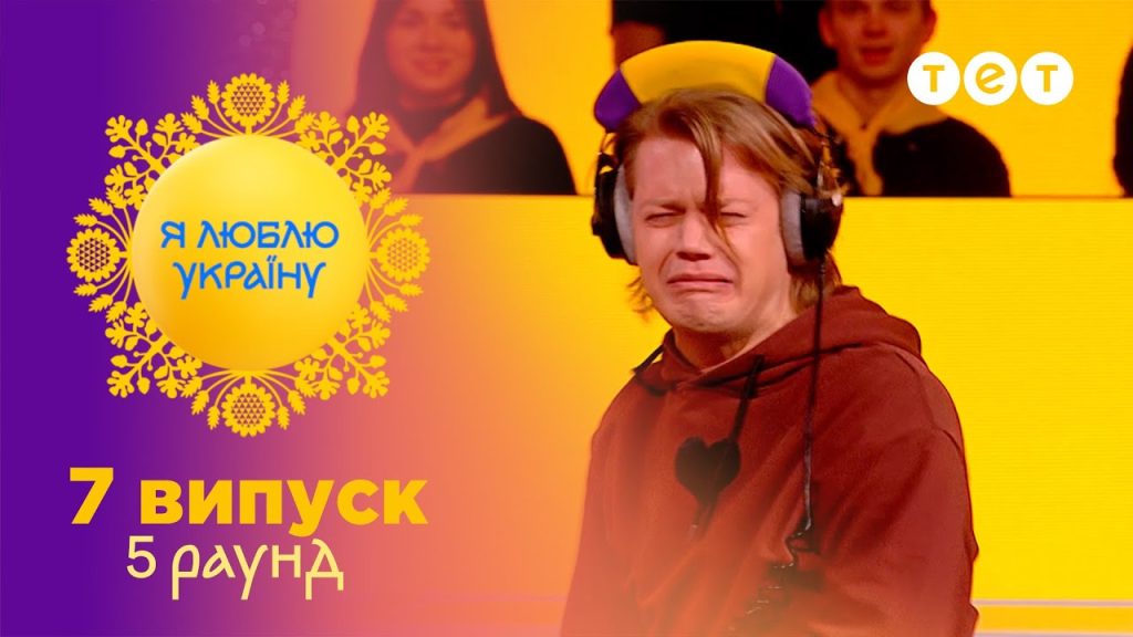 Костя Трембовецький Колишня Дружина: подробности личной жизни и карьеры