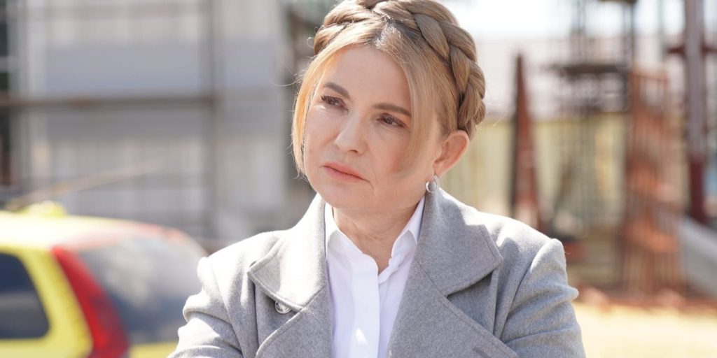 Юлія Тимошенко Зараз: сучасний політичний портрет і особисте життя
