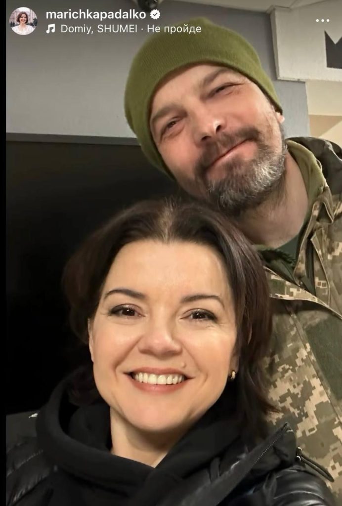 Марічка Падалко Перший Чоловік: детальний обзор личной жизни и карьеры