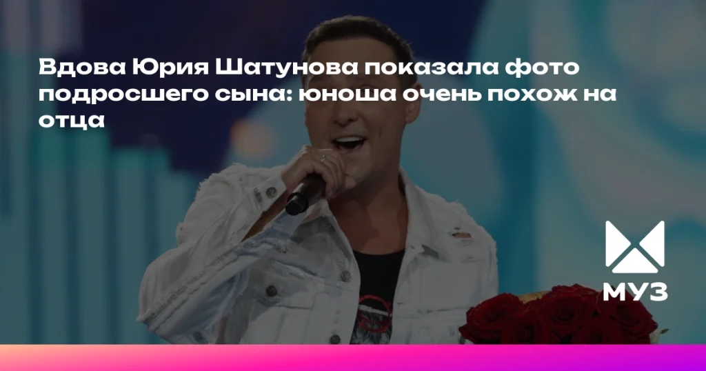 Сын Труханова Фото: биография, карьера и личная жизнь