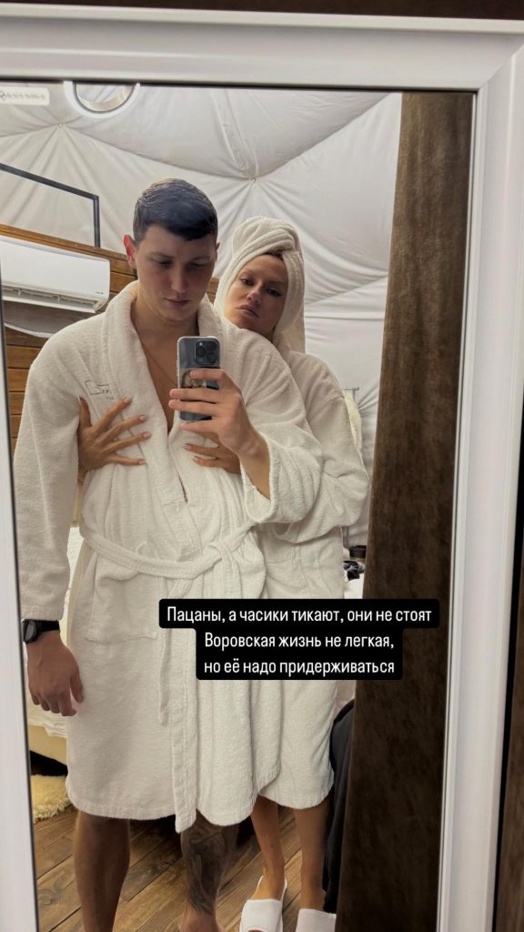 Леся Никитюк Муж: подробный взгляд на личную жизнь и карьеру