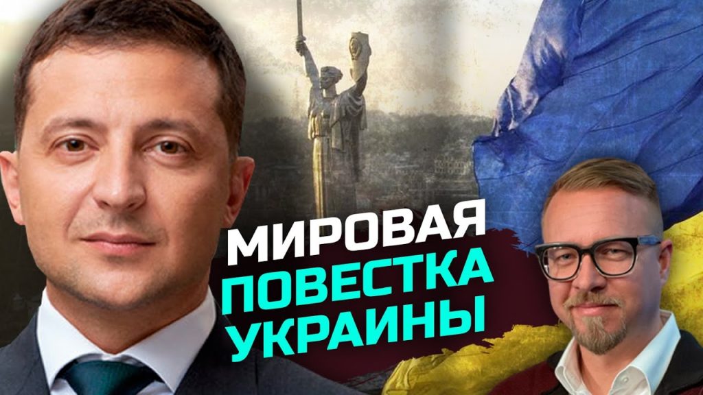 Борис Тизенгаузен: путь и достижения