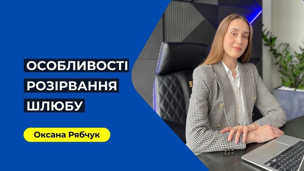 Ярина Квітка Розлучення: детали биографии, личной жизни и карьеры