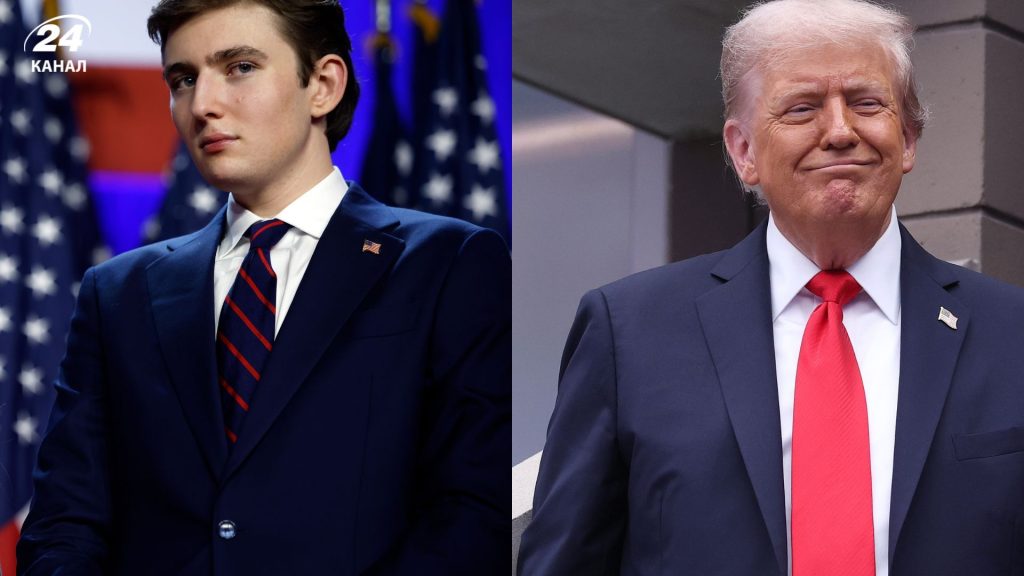 Беррон Трамп Зріст: подробная информация о жизни и развитии