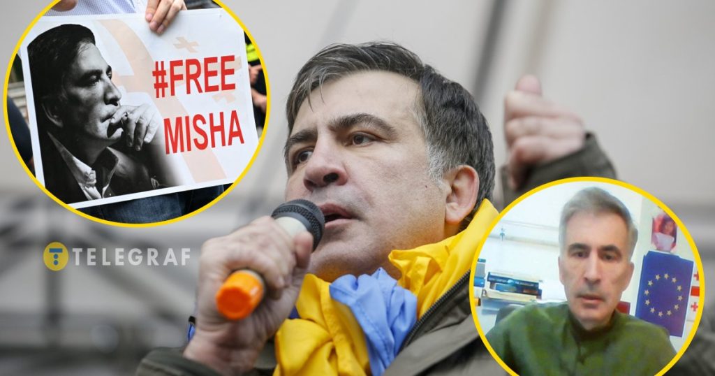 Саакашвили Сейчас: Современная Жизнь и Политическая Активность Михаила Саакашвили