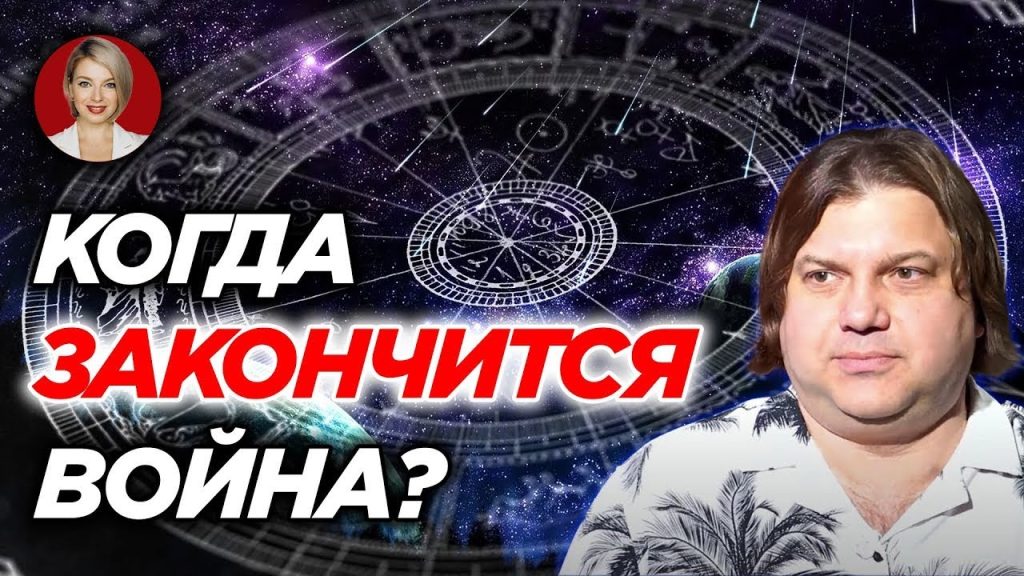 Влад Росс Настоящая Фамилия: подробности биографии, карьеры и личной жизни