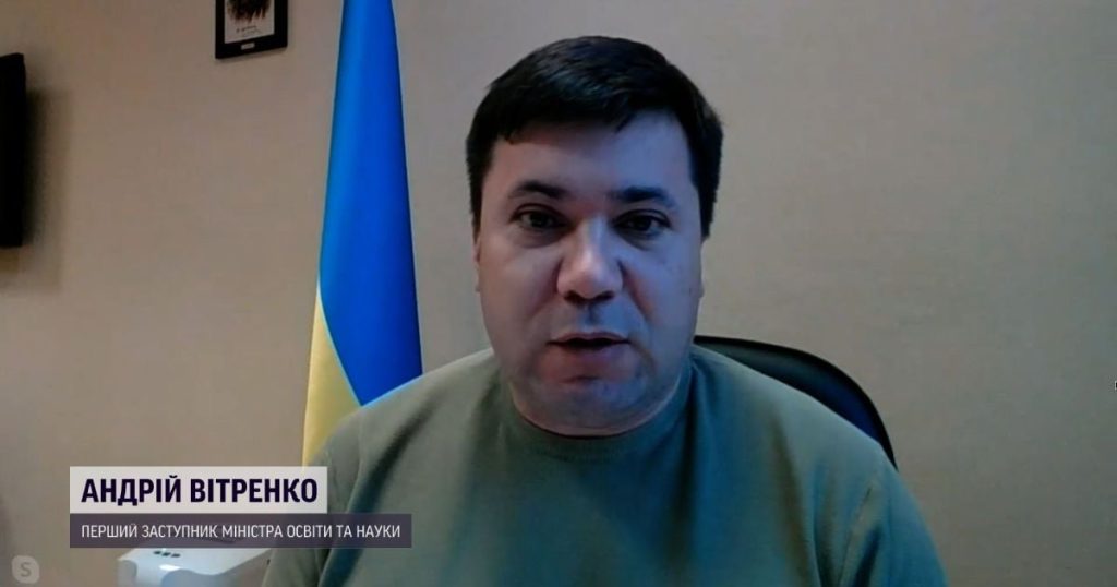 Андрій Вітренко Батьки: подробный обзор жизни и карьеры