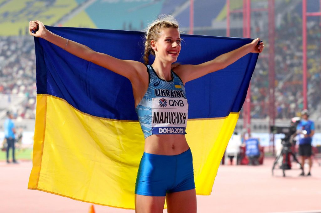 Ярослава Магучіх Зріст Вага: детальний огляд особистого і спортивного життя