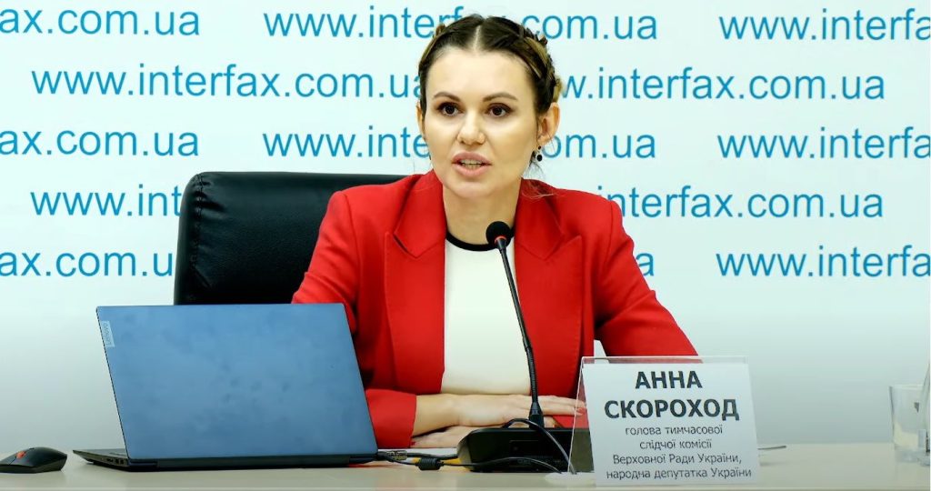 Анна Скороход Батьки: жизнь, карьера и личные особенности