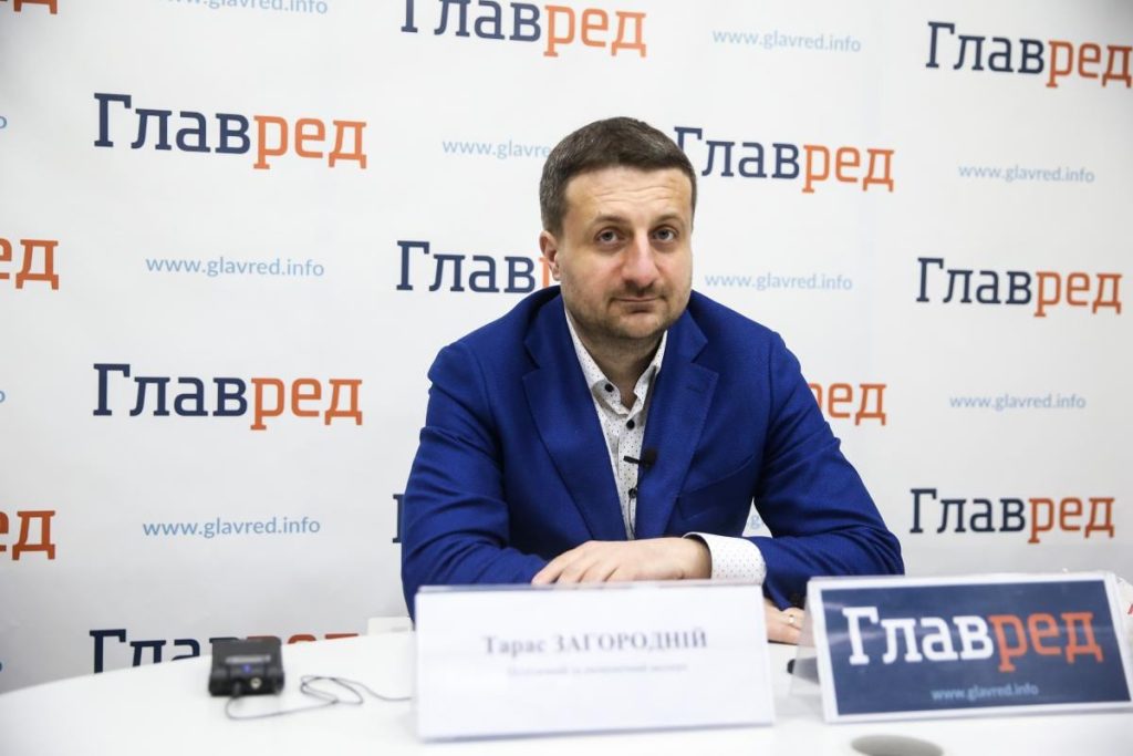 Тарас Загородний Национальность: подробный взгляд на происхождение и биографию