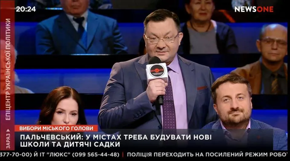 Тарас Загородний Национальность: подробный взгляд на происхождение и биографию