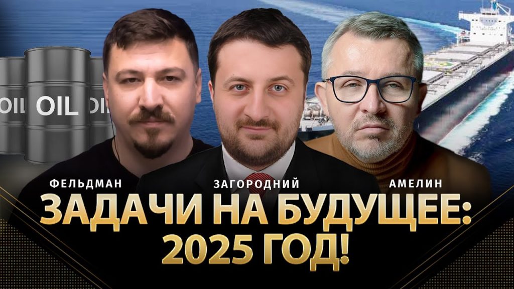 Тарас Загородний Национальность: подробный взгляд на происхождение и биографию