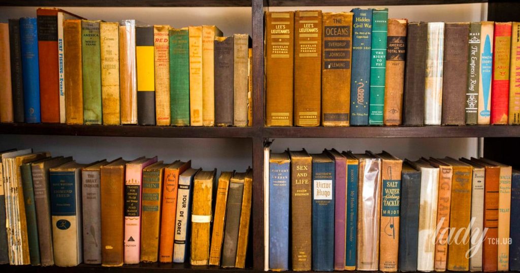 Щоб не як у бібліотеці: дизайнерські хитрики оформлення книжкових полиць