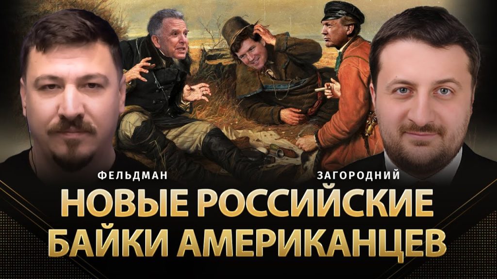 Тарас Загородний Национальность: подробный взгляд на происхождение и биографию